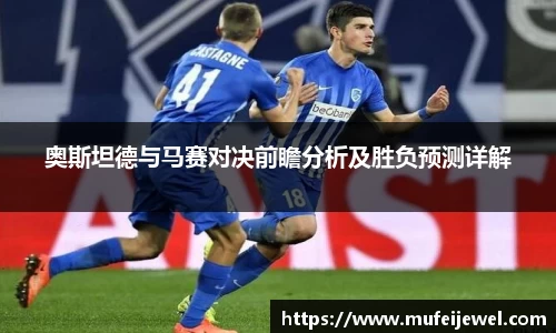 必一运动官网