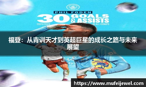 bsports必一体育