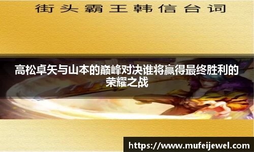 必一运动官网