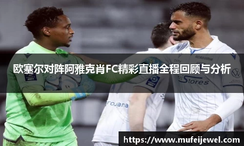 bsports必一体育
