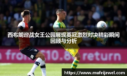 必一运动