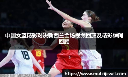 必一运动bsport体育