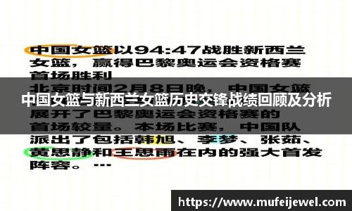 必一运动bsport体育