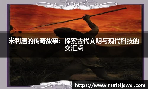 bsports必一体育